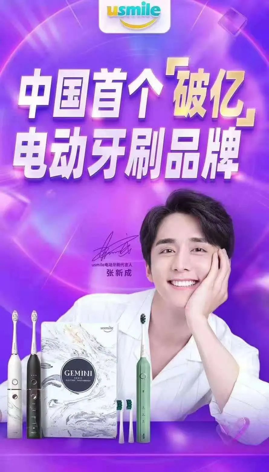 双十一卖了多少亿,双十一卖到爆单