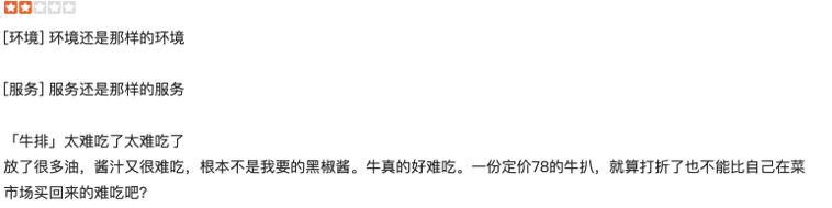 必胜客尊宝披萨达美乐,尊宝达美乐必胜客