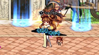 dnf2023女格斗三觉外观展现,dnf女格斗三觉原声