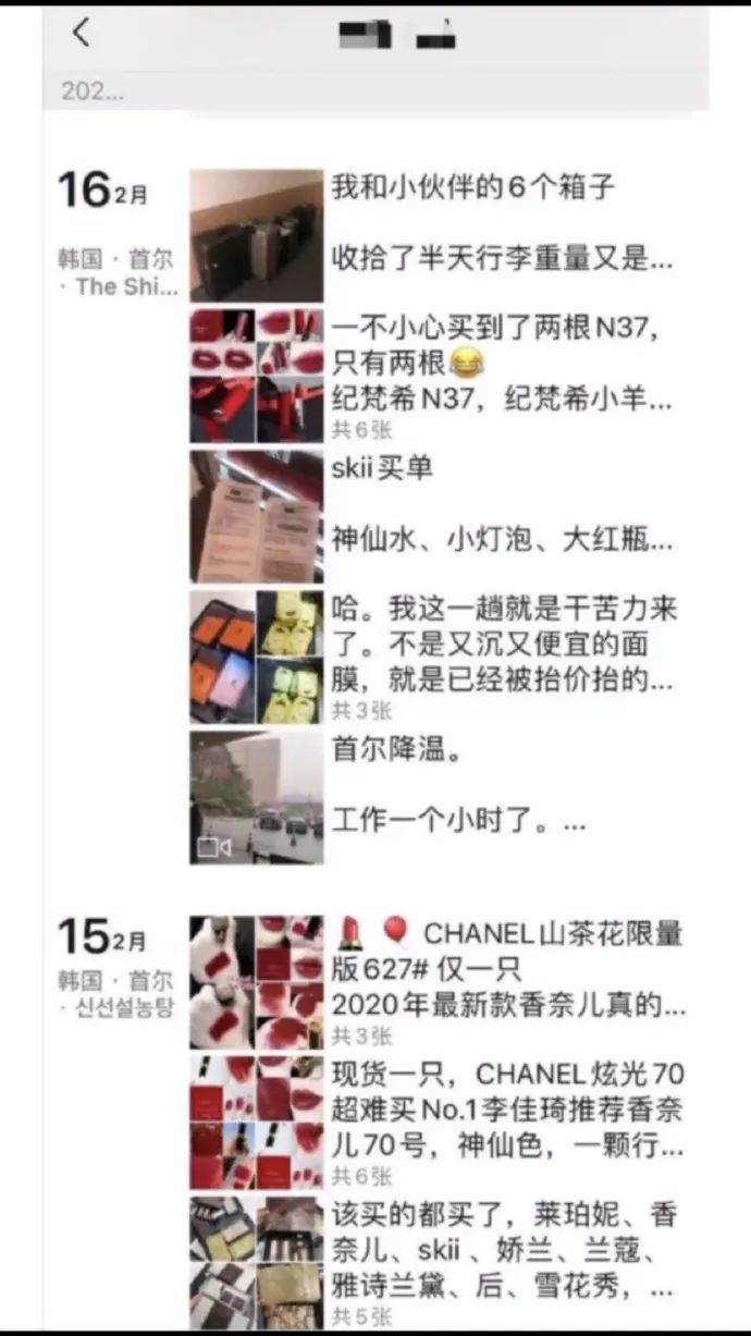 为什么女性越来越喜欢碰瓷,美女碰瓷套路