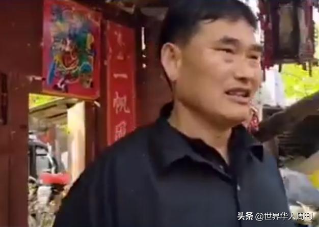 朱之文家门被踹开全部过程,朱之文家门被踹开图片