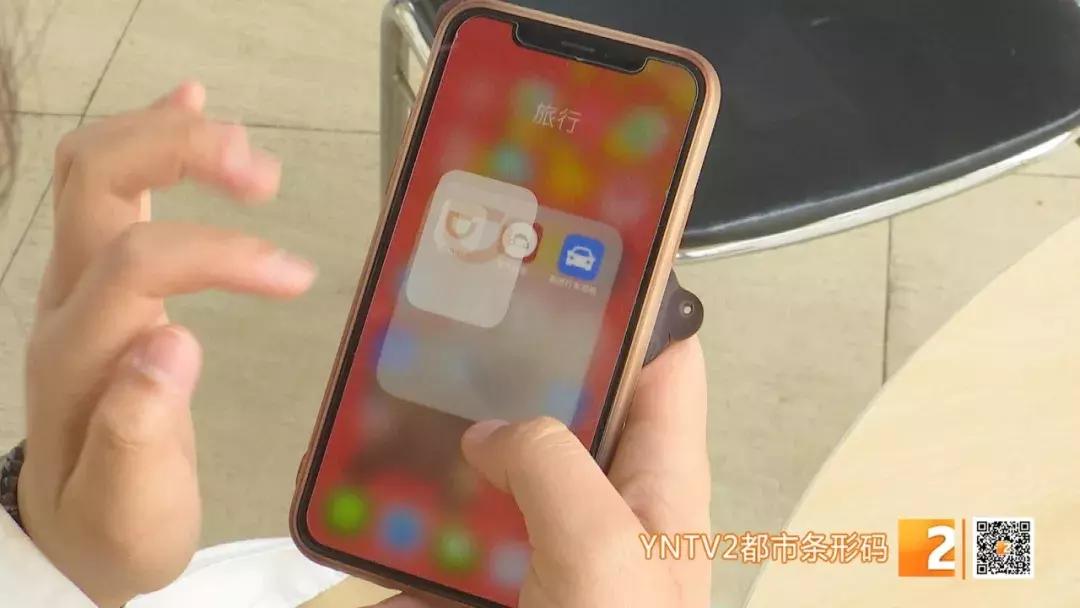 滴滴车违法吗最新消息,滴滴不合规的车交通查处罚款多少