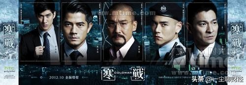 香港警察工资收入标准,香港警察的收入和福利待遇