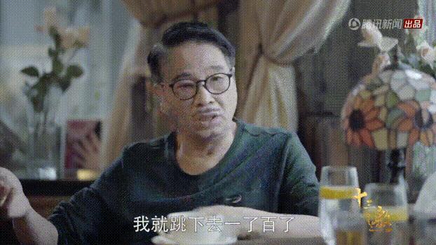 吴孟达救灾完整版,吴孟达做事要用心