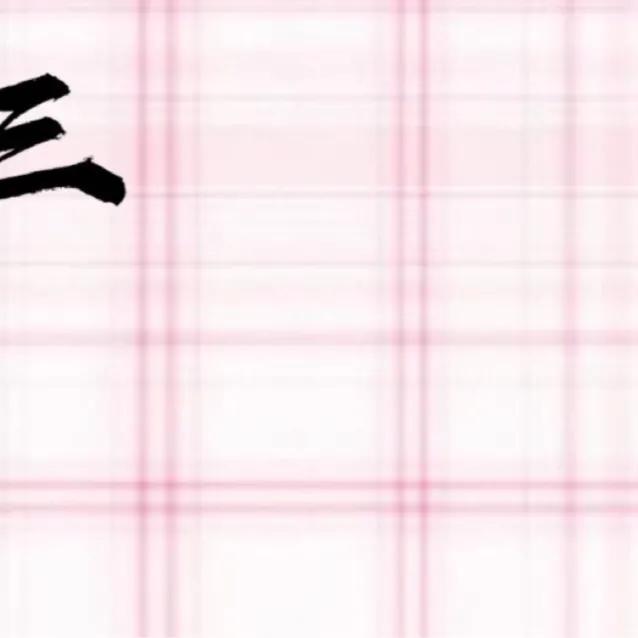 新手怎么做微商找客源,新手做微商怎么找精准客源