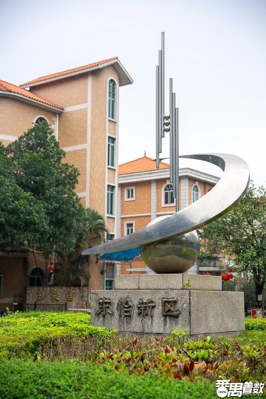 东怡新区怎么样,住在这儿的都是人生赢家