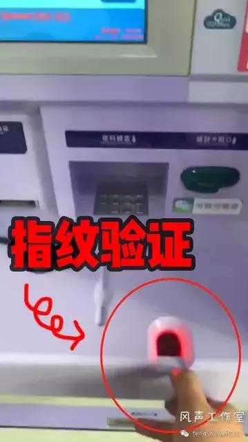 60岁港澳通行证签注需要本人去吗,港澳通行证签注需要原来号码吗