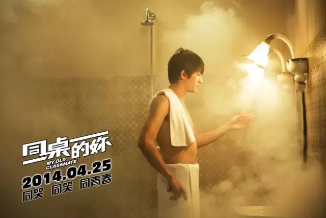 韩商言的腹肌,韩商言腹肌杀