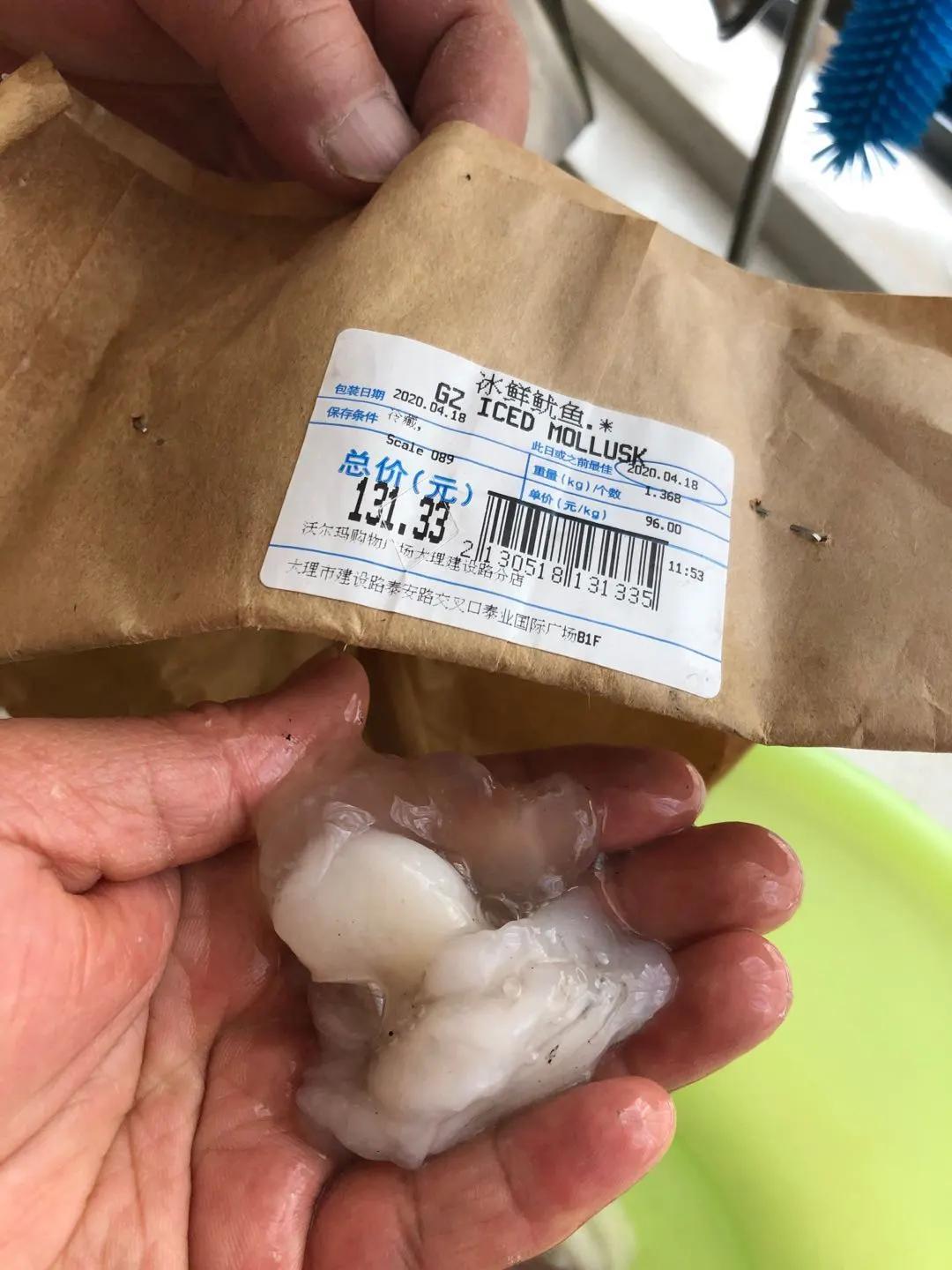 沃尔玛食品被曝光,沃尔玛卖过期食品事件