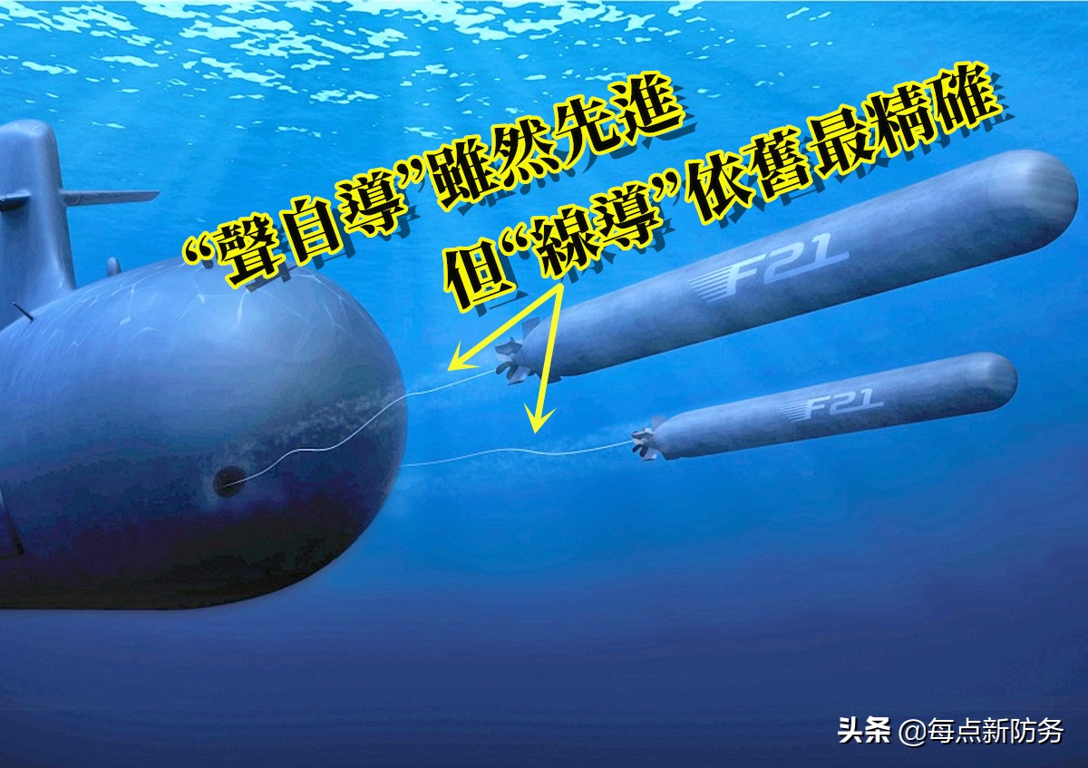 鱼雷反舰导弹,被鱼雷锁定了核潜艇有多可怕