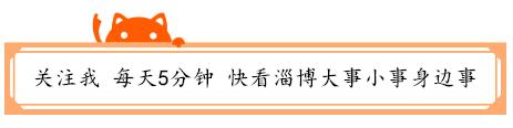 挡不住的惬意！来博山这个私藏胜地，带你过向往的生活