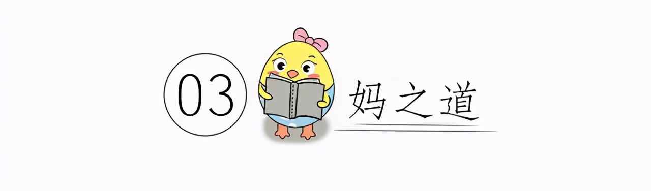 生完孩子坐月子需要注意哪些事项,生完孩子最终明白了什么