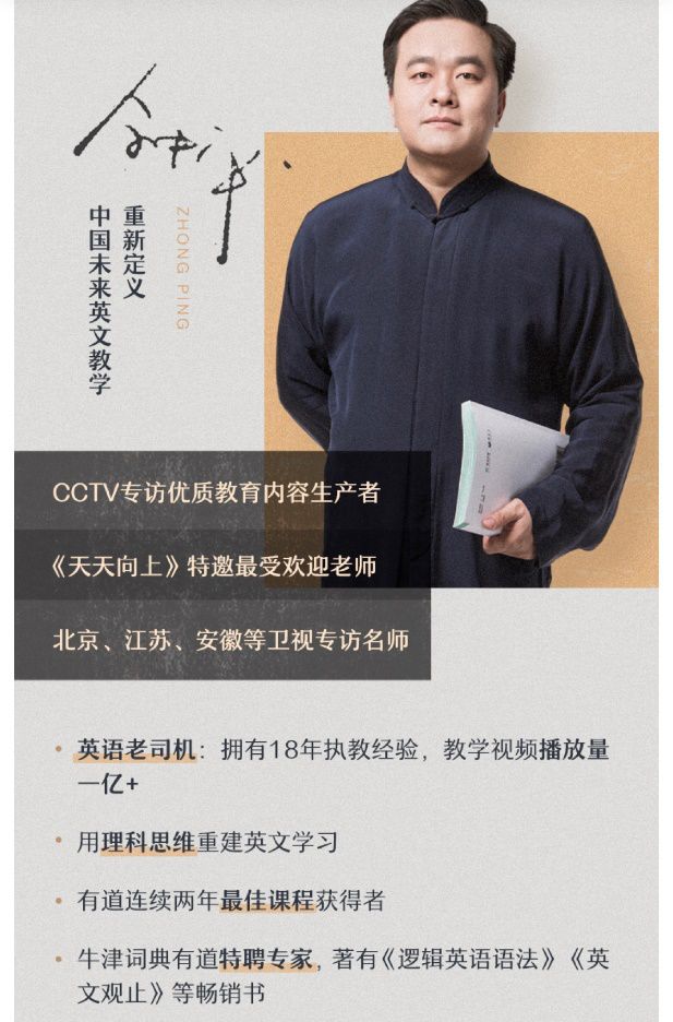 鍒濅腑瀛╁瓙璁ㄥ帉涓婅嫳璇鍜嬪姙,灏忓涓婅嫳璇緟瀵肩彮鎼炵瑧