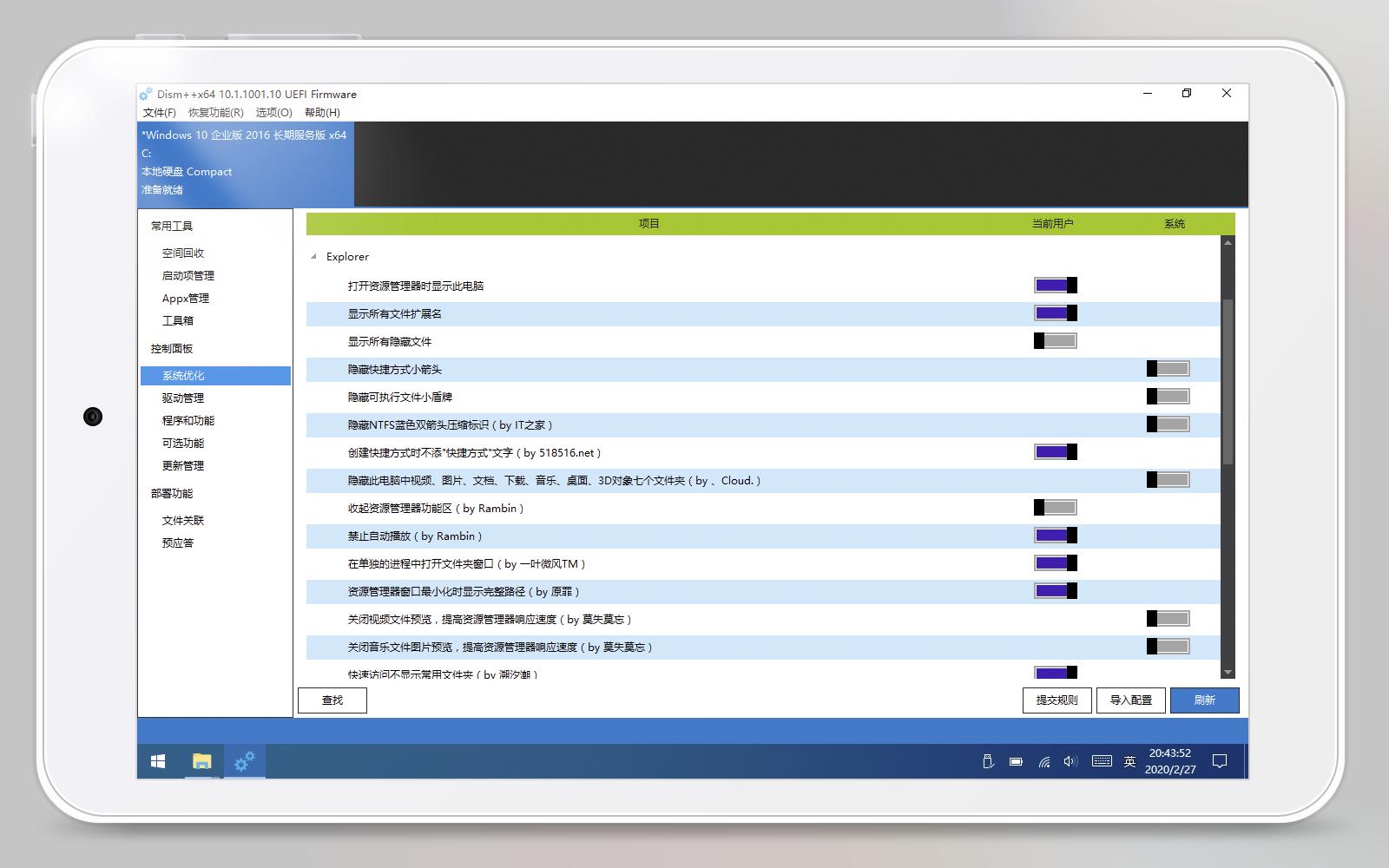 绁炰紭鍖栦綆鍐呭瓨3a澶т綔,iwork8骞虫澘鐢佃剳