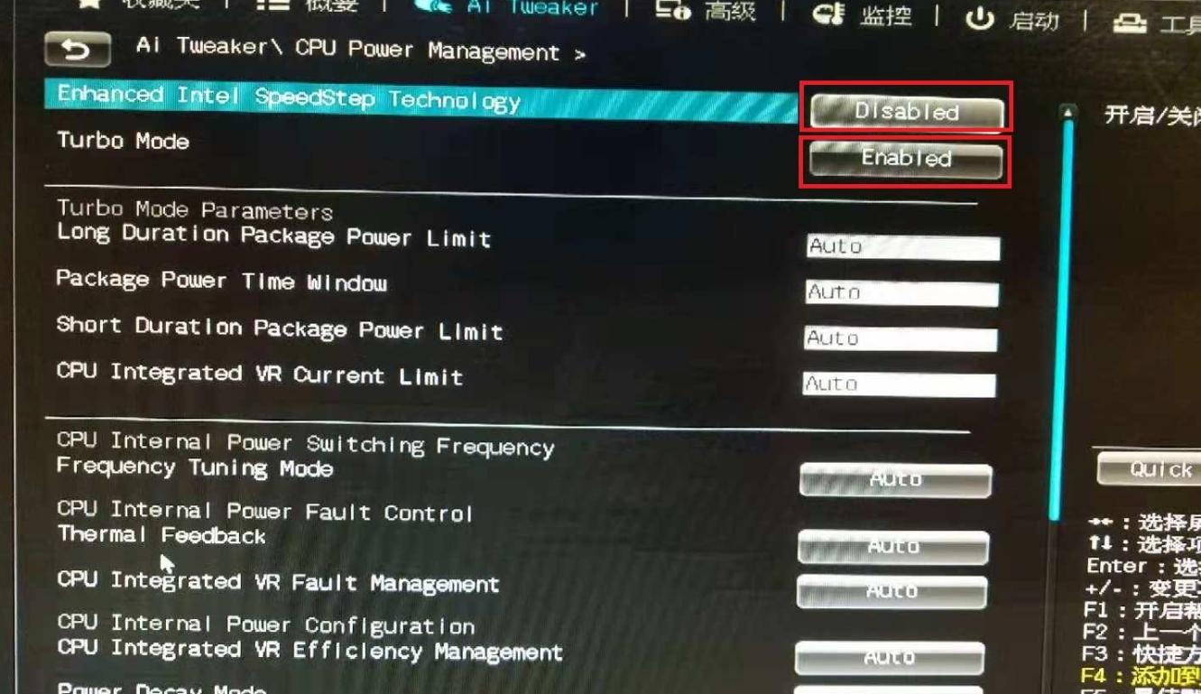 电脑如何告别卡顿掉帧,原来电脑帧数很高突然掉帧卡顿