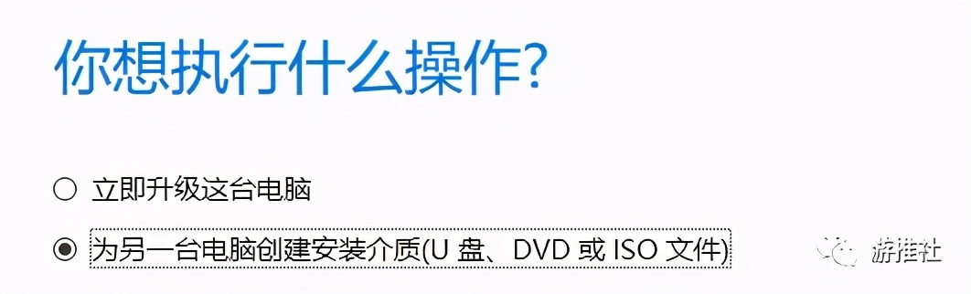电脑系统安装教学win7,在线安装电脑系统