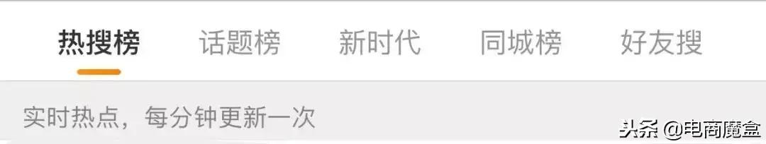 微信美颜怎么关8.40版本,你不知道的微信
