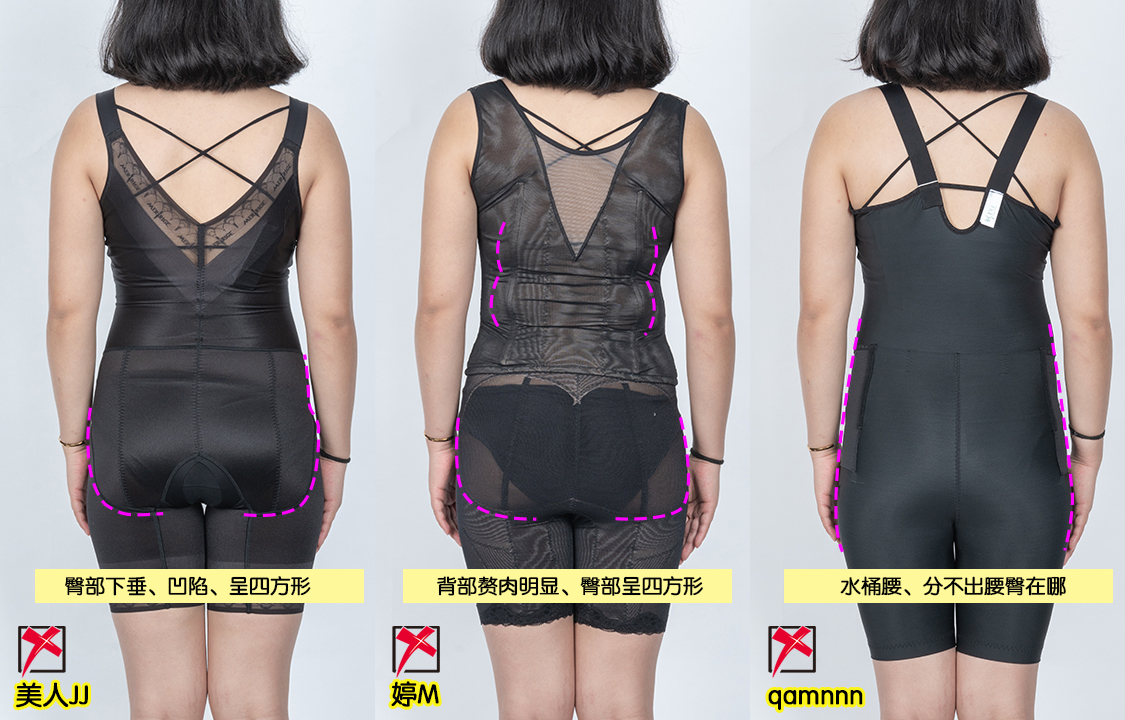 塑身衣推荐网红测评,塑身衣正品测评前三名