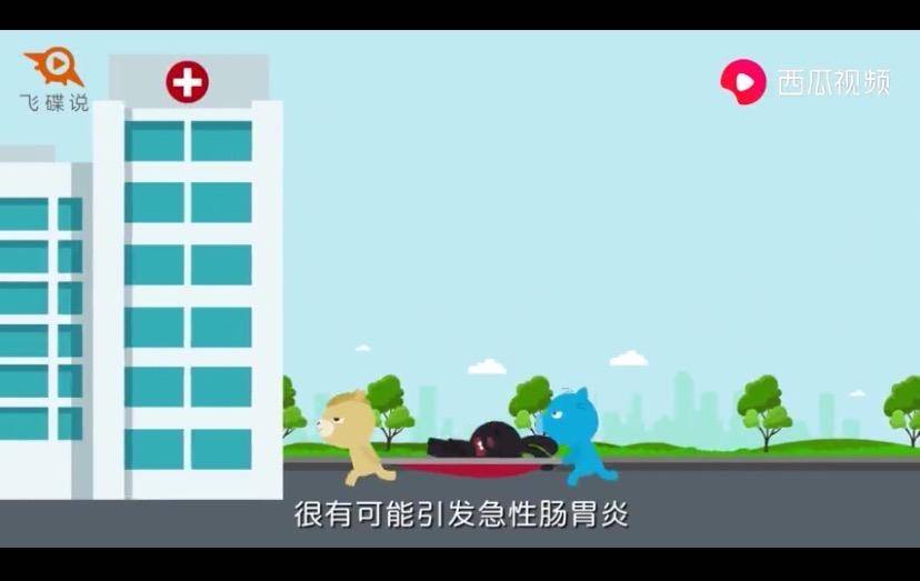 西瓜视频涨姿势：飞碟说终于解答困扰我多年的“辣条迷惑”