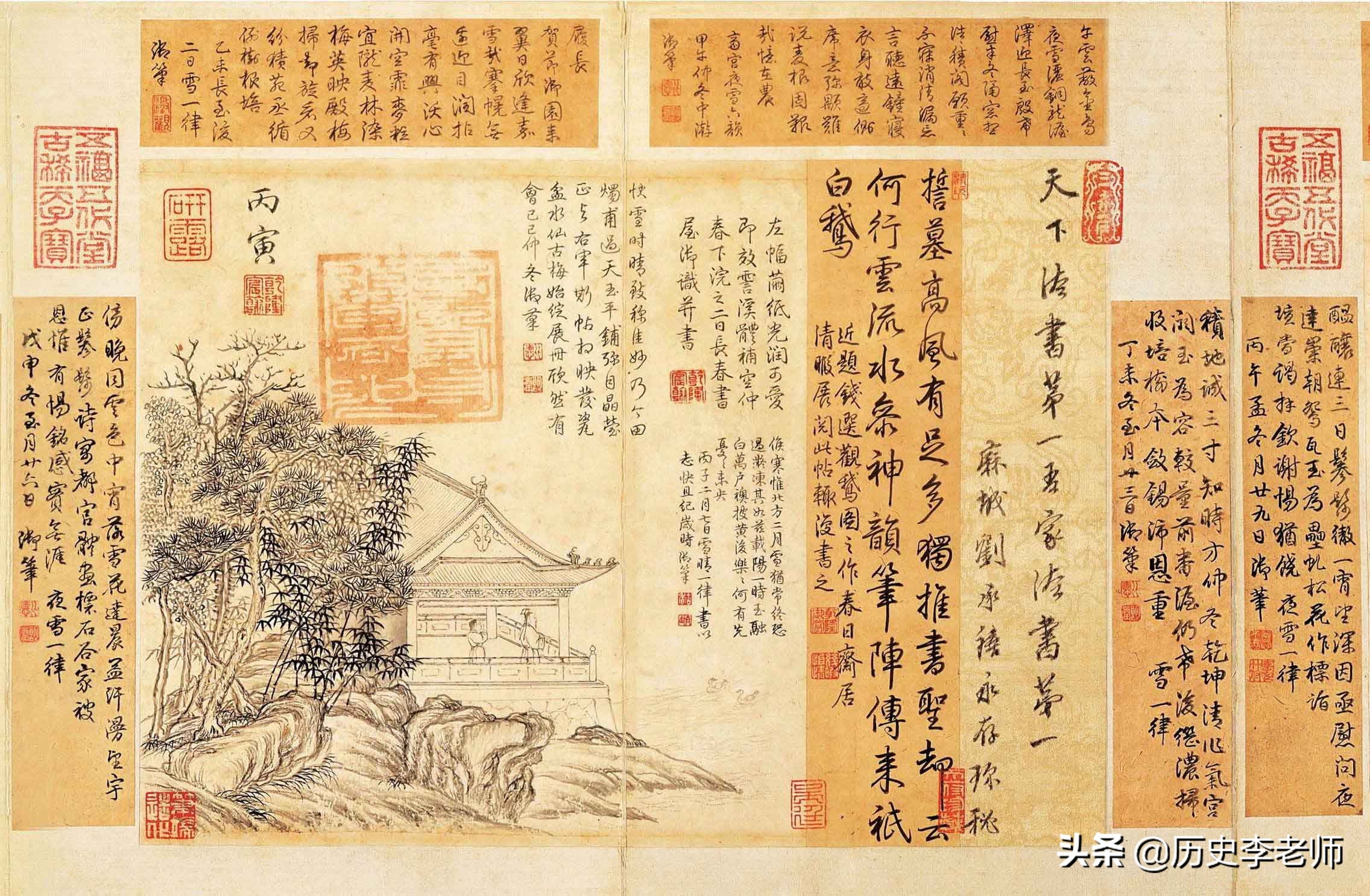 王羲之唯一现世书法，乾隆盖上了170个印章，被蒋介石带到台湾