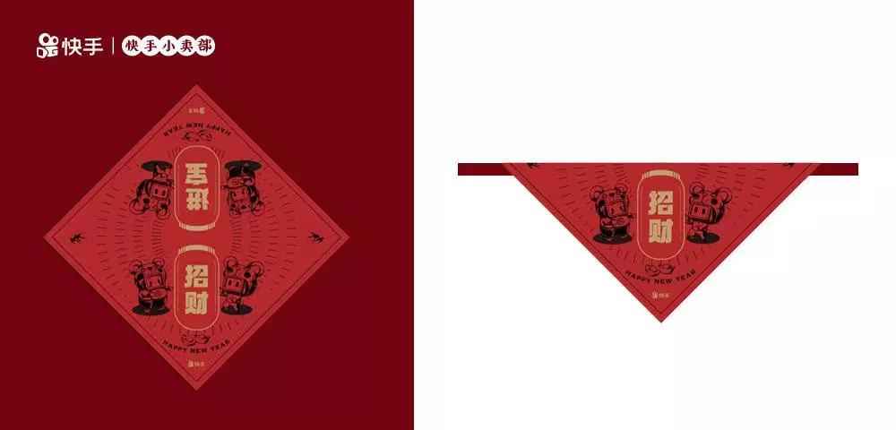 互联网大厂新年礼盒,互联网公司鄙视链
