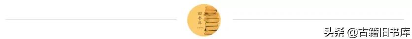 清华大学纪念文献,清华大学珍贵影像