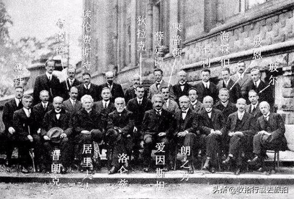 50张经典合影图片,史上最经典的5张合影