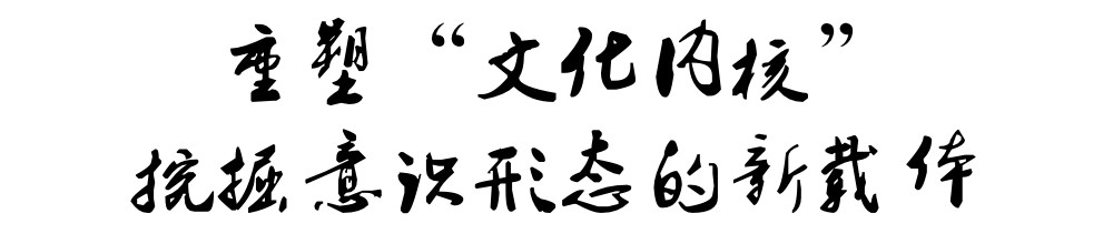 独家观察：西安商业史上最大范围调改，“新一代”能否“返场”？
