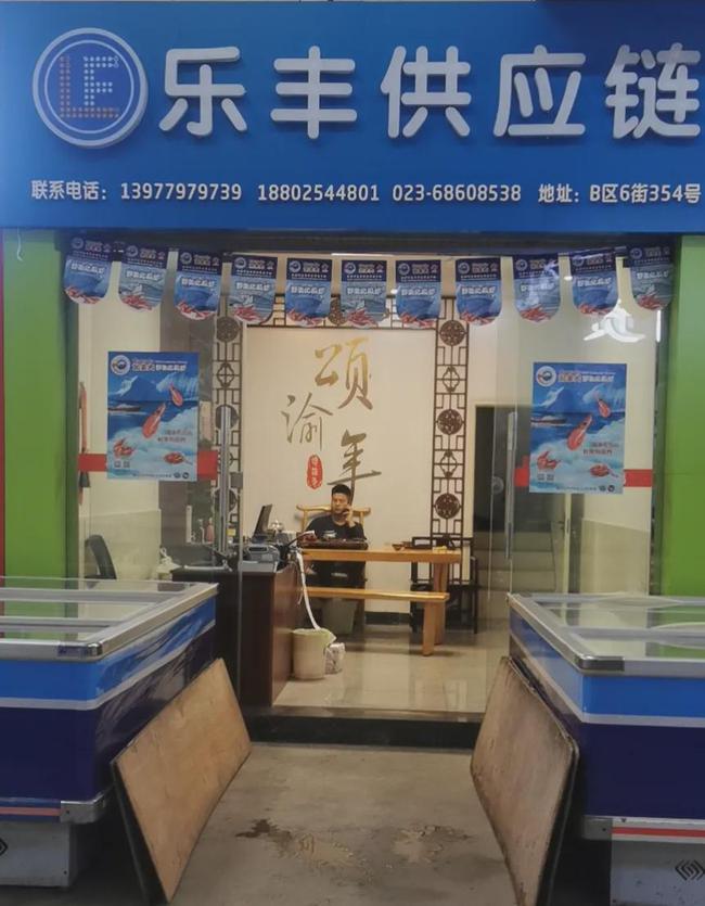 加拿大北极虾广告,加拿大北极甜虾厂家直销