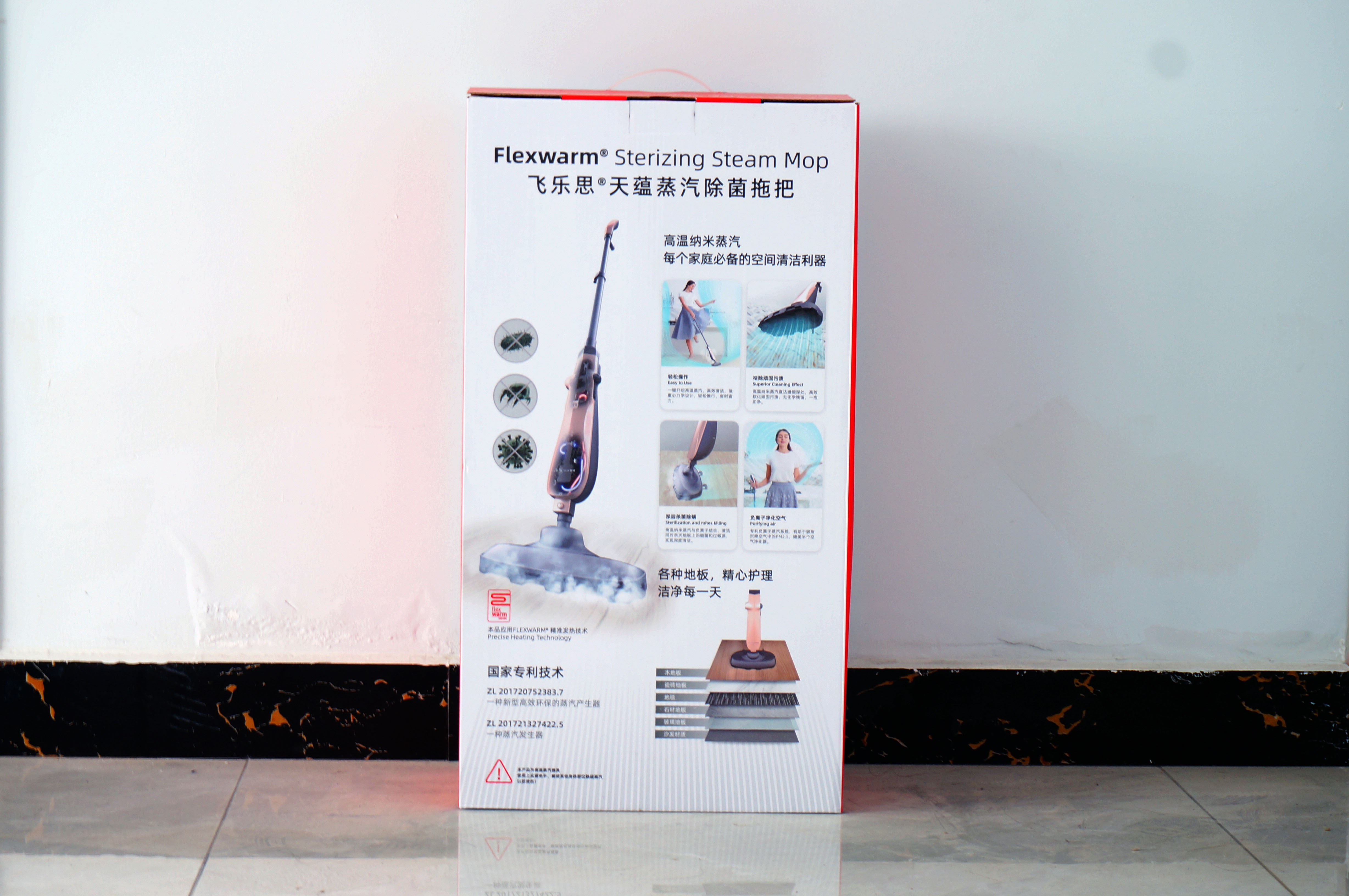 不弯腰的海绵拖把,法格蒸汽拖把和飞乐思