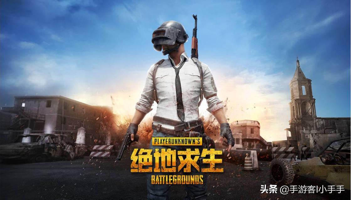 全球网游同时在线人数排行榜,目前哪个网游在线人数最多
