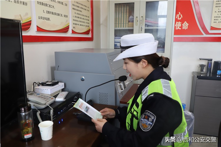 【集中宣传日】西和县公安局交警大队“多点开花”，稳步推进交通安全宣传工作