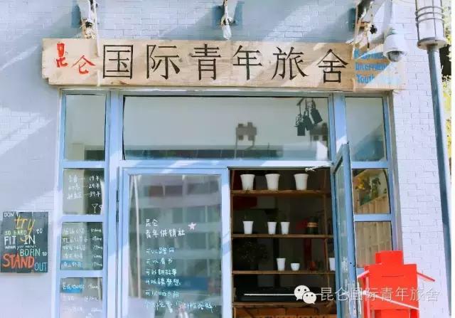 登黄山完全攻略｜你爬的只是黄山，不是珠峰