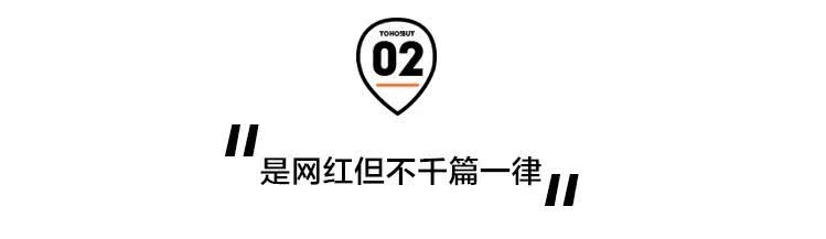 抖音粉丝2700万的超级主播「代古拉k」是怎样养成的？
