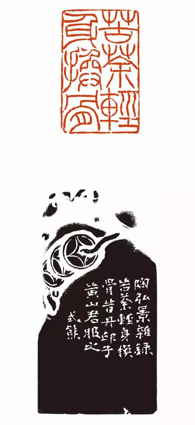 98岁艺术大师逝世,高式熊逝世