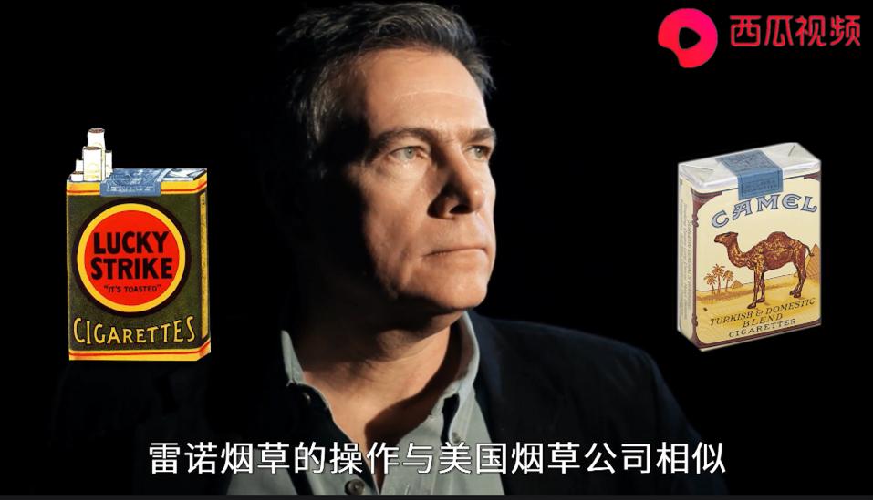 以前的香烟广告,几十年前广告视频