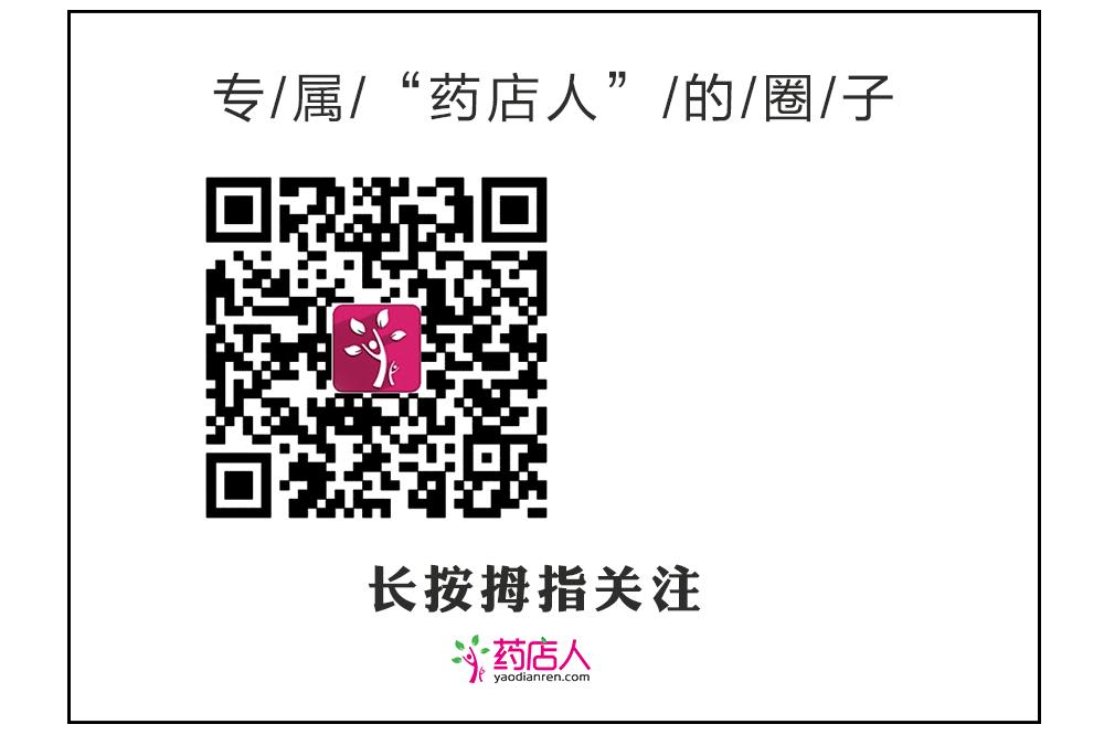 止咳糖浆介绍视频,川贝清晰糖浆