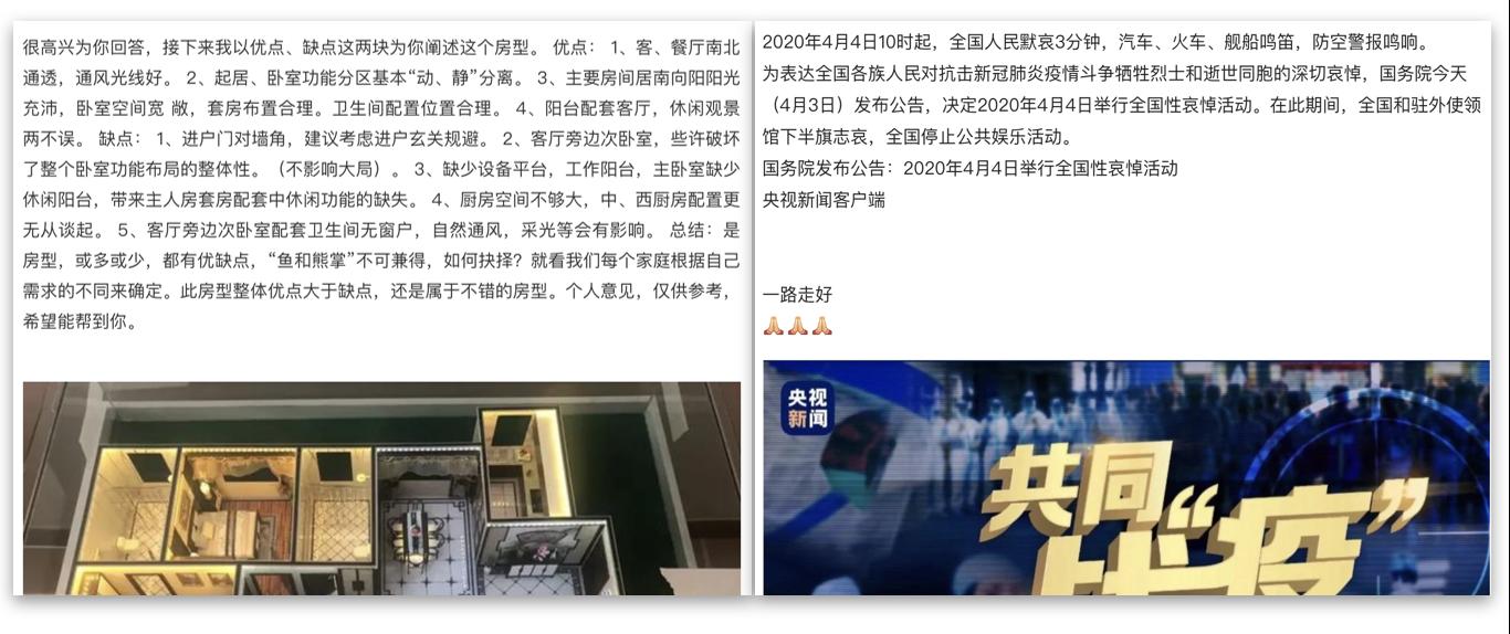课代表成绩考差,课代表收作业慢的最好解决方式