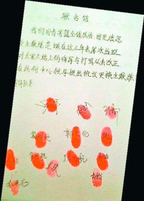 张劲松带领U19世界杯垫底，如果让血书门主帅范斌来会怎样？