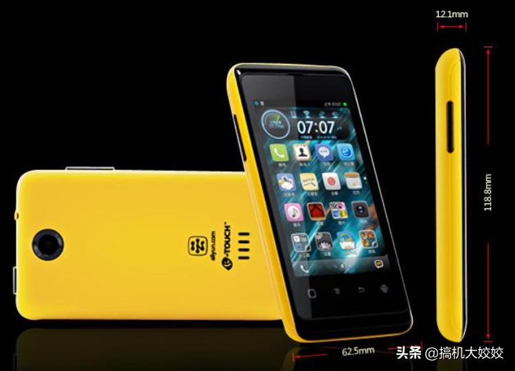 天语小黄蜂5g手机值得购买吗,天语大黄蜂手机评测