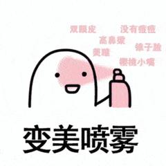 后悔没有早点用的产品,后悔没有早点用的国货