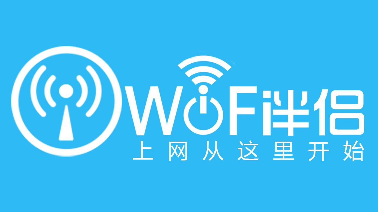 酒店上网认证系统怎么安装,酒店上网认证怎样做