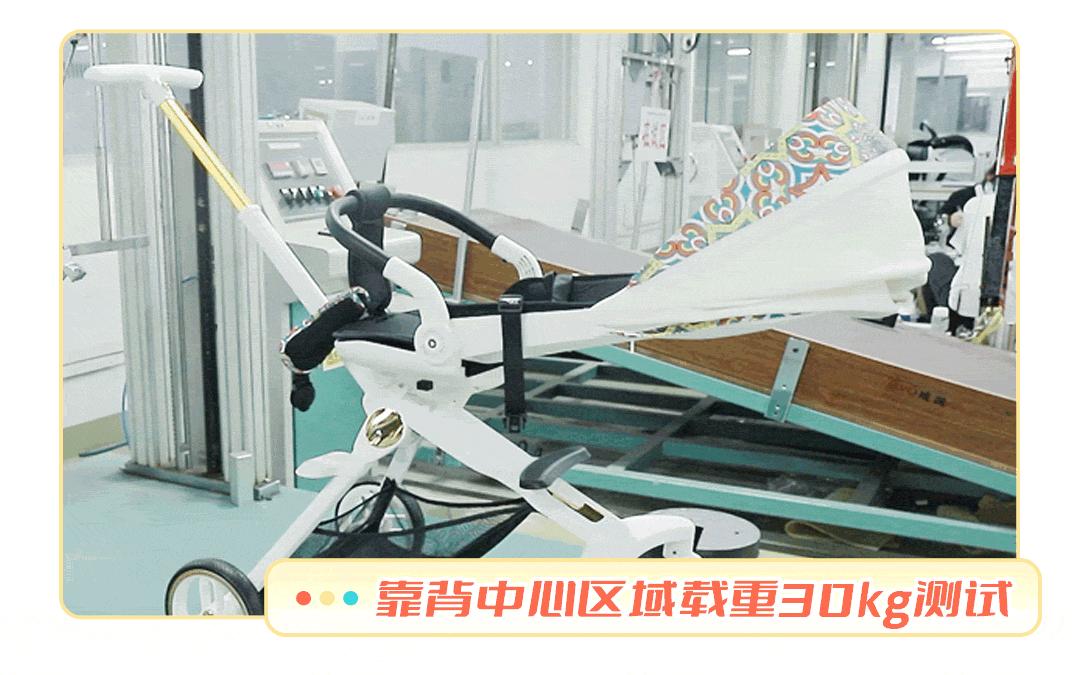 babyvovo遛娃神器v9展现视频,babyvovo婴儿推车
