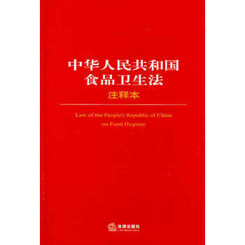 揭秘丁香医生,丁香医生揭秘保健品