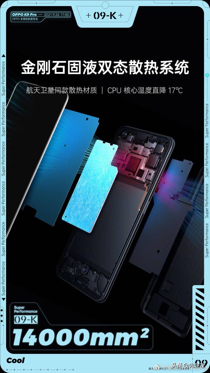 steam永劫无间和网易的段位不同,steam永劫无间和网易玩家实力