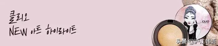 韩国美妆测评中韩对比,国外公认好用的国产底妆