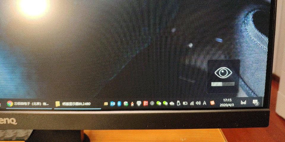 办公用显示器怎么选购看哪些参数,桌面办公选27寸还是32寸显示器