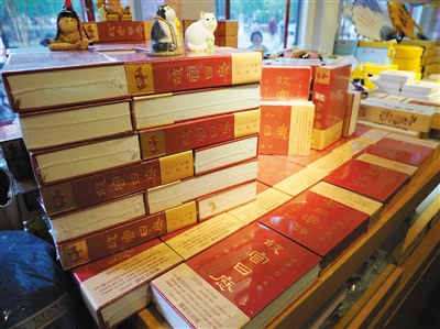 600岁的故宫成了新晋网红,600岁的故宫是怎么成为网红的