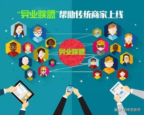 这个做电器买卖的大姐，实体店吸粉1万，利润翻倍，只用了这两招