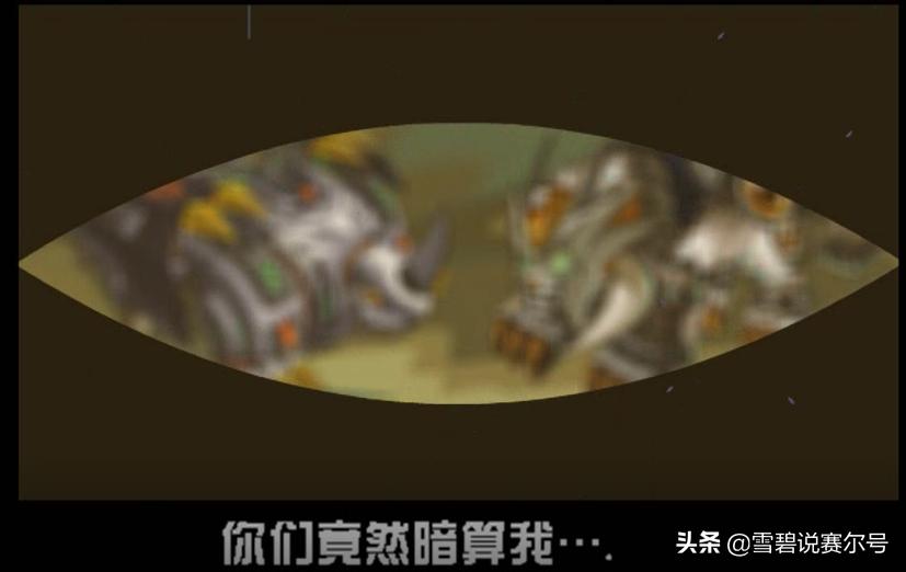 曾被圣光灵王尊称的精灵，二次进阶堪称辉煌，第三次直接送终